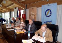 La FAPE solicitará que se modifique la normativa para que los becarios sean obligatoriamente remunerados
