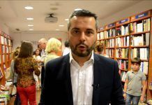 Presentación de ‘La ventana interior’ de Óscar Herrero